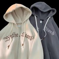 cms/erpbt/backend/web/uploads/erp/collection/images/Men Clothes/YANGJI/EN0146906/img_b/EN0146906_img_b_2